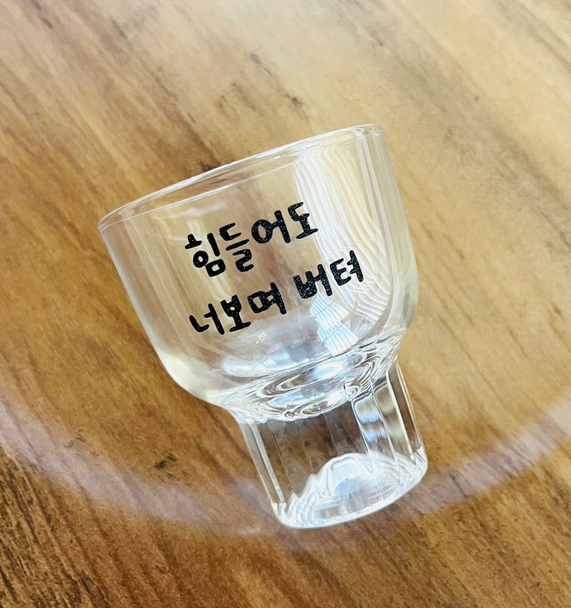 Korean message alcohol drinking glasses