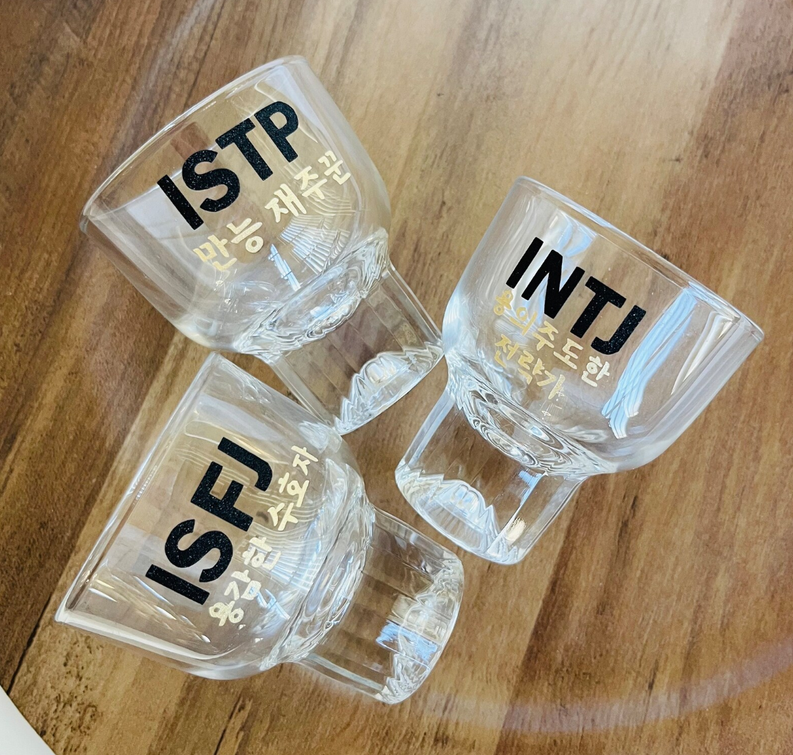 MBTI drinking glass