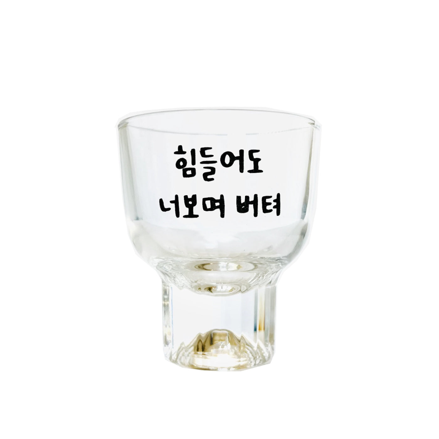 Korean message alcohol drinking glasses